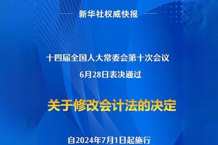 神剧情！皇马加时赛4-3领先马竞！卡瓦哈尔传中造萨维奇乌龙！