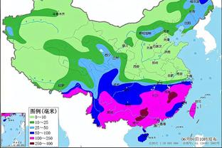 雷竞技百度百科截图1